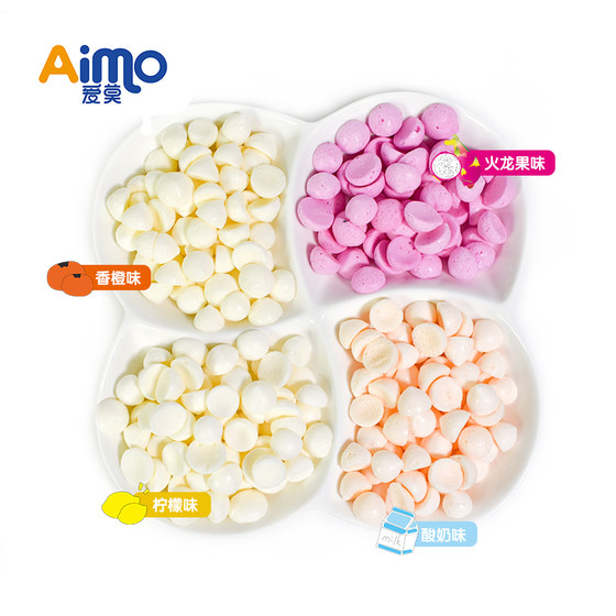 Aimorong Doudou yogurt fruit melts in the mouth, no added coloring, 6-month-old and one-year-old baby snack mouth