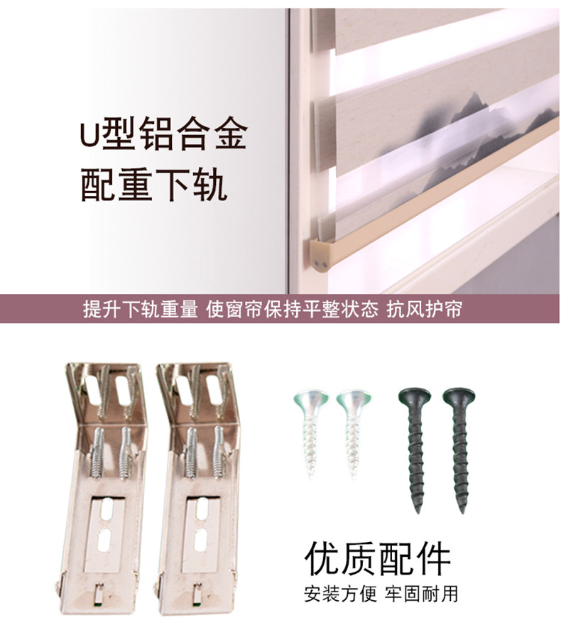 Шторы рулонные 百叶窗帘厨房防油防水免打孔中国风卷帘遮光卷拉式厕所窗户遮挡帘 Yi Han