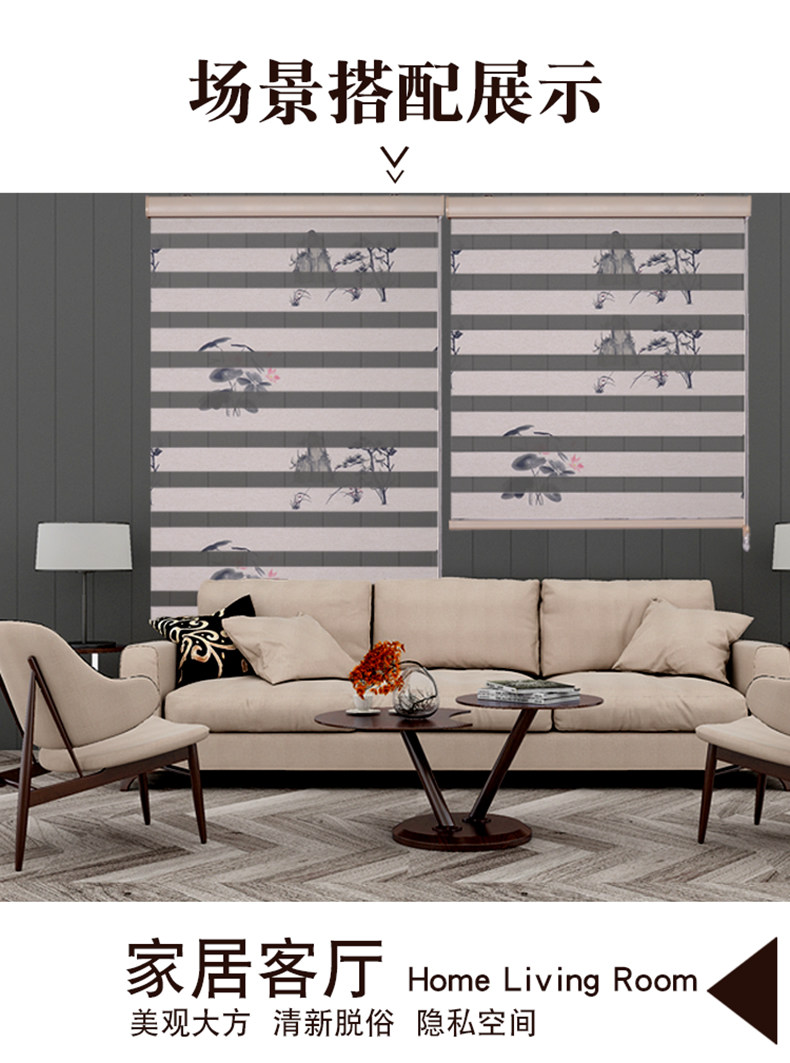 Шторы рулонные 百叶窗帘厨房防油防水免打孔中国风卷帘遮光卷拉式厕所窗户遮挡帘 Yi Han