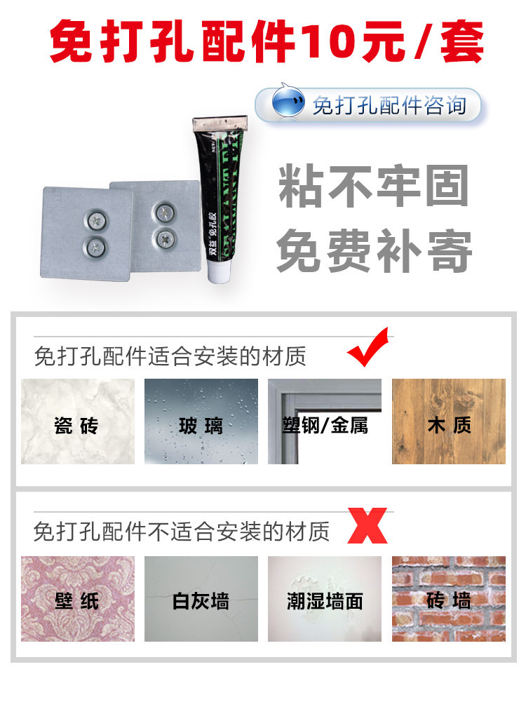 Шторы рулонные 百叶窗帘厨房防油防水免打孔中国风卷帘遮光卷拉式厕所窗户遮挡帘 Yi Han