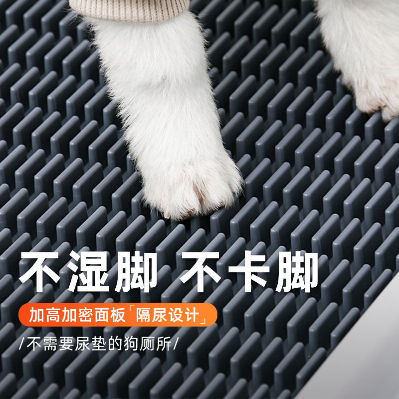 Dog toilet Large Large Small and Medium Dog flush water anti-stamp shit without wet feet stick pepper toilet
