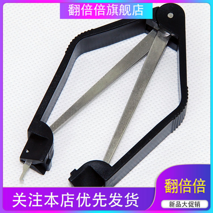 IC Pull-up IC Clip Chip Pull-up Chip clip In-line pull-up IC Clip IC Clip IC Clip IC Clip IC Clip IC clip IC clip IC clip IC clip