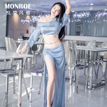 Yuemeng Fenglu belly dance 2020 new aristocratic temperament dress suit Beginner practice suit