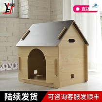 Homemade kennel material diy kennel Golden retriever warm dog house Cat nest Cat dog Small dog rainproof outdoor
