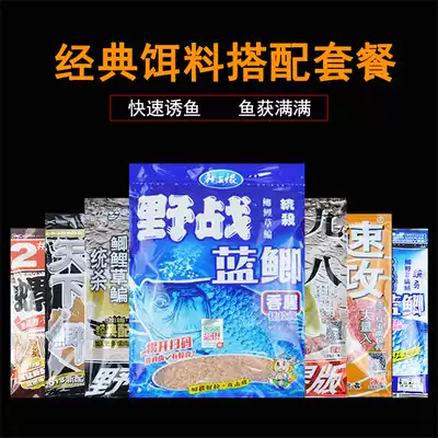 Field battle Southern crucian carp blue that is, blue, blue, blue, blue, blue, blue, blue, blue, blue, blue, blue, blue, blue, blue, blue, blue, blue, blue, blue, blue, blue, blue, blue, blue