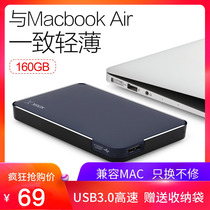 Small disk mobile hard disk 1t mobile hard disk 160g mobile hard disk 2t mobile hard disk 500g mobile hard disk