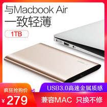 Small disk mobile hard disk 1t mobile hard disk 2t high speed mobile hard mobile disk 1tb Compatible with Apple ps4 can be encrypted