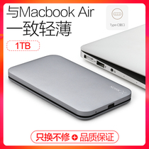 Small disk TypeC3 1 Mobile hard disk 1t high speed mobile hard disk 2tb mobile mobile hard disk 500g Compatible mac