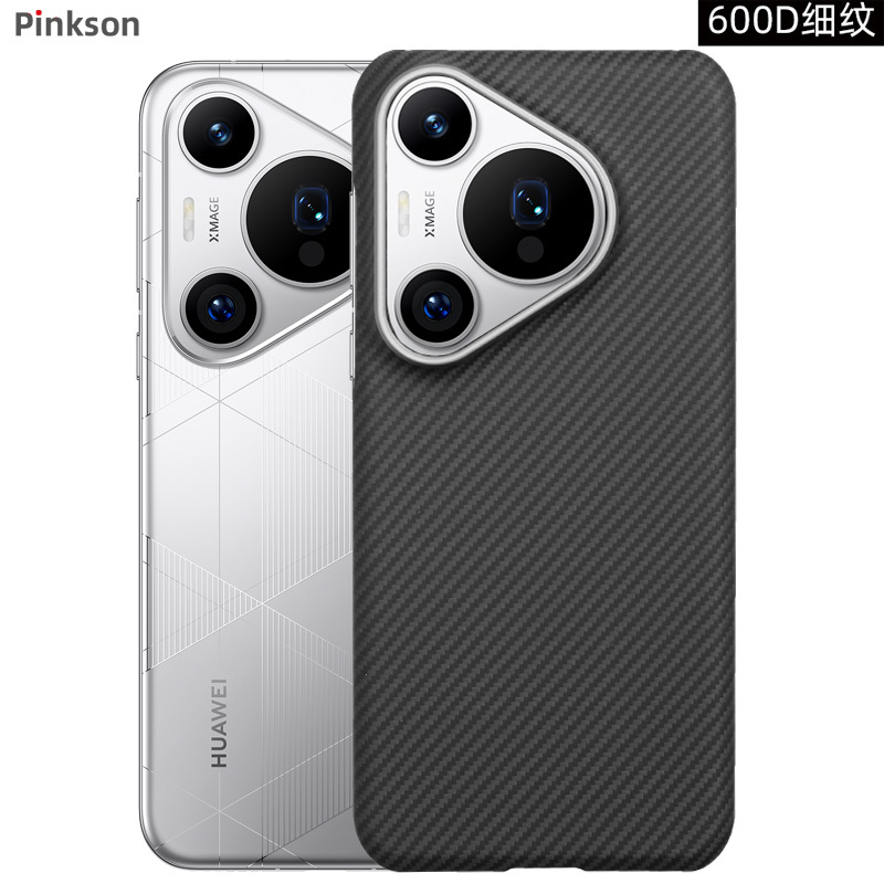 Pinkson Is Suitable for Huawei Pura70Ultra Phone Case 70Pro+ Protective Cover Kevlar Aramid Carbon Fiber Ultra-Thin Full-Cover Matte Hard Case Men's Business P70 Trendy Model Anti-Drop Lightweight