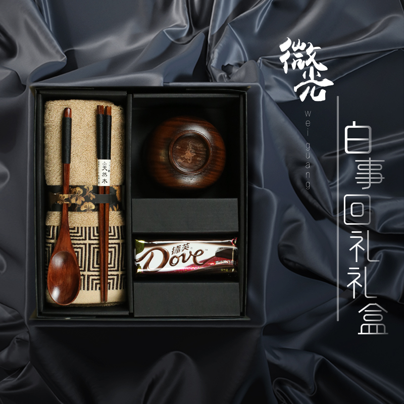 Microgloss white matter Back to the gift box bereavement Back to the Courtesy Answer Sheet Suit Pure Cotton Towel Wooden Subowl Chocolate Fruit Jam