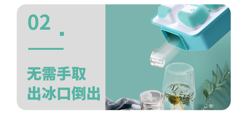 Детали Bingge page_072.jpg