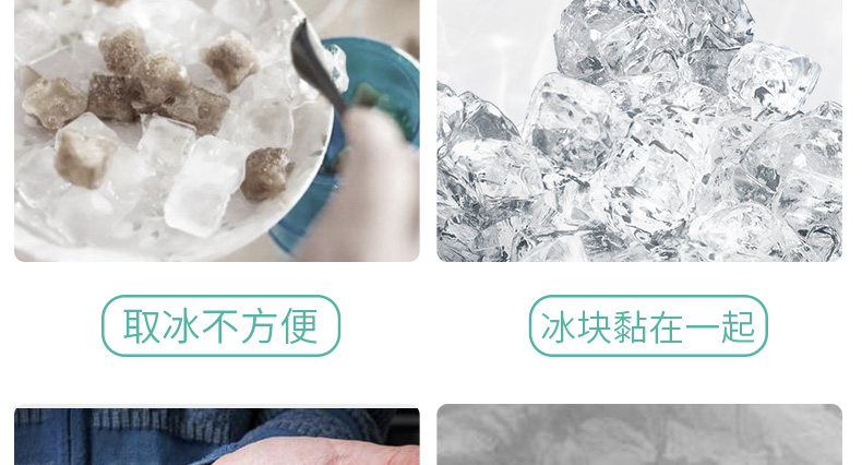 Детали Bingge page_11.jpg