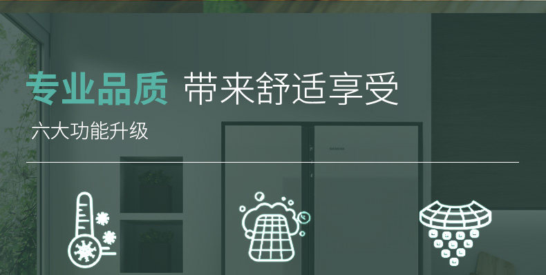 Детали Bingge page_08.jpg