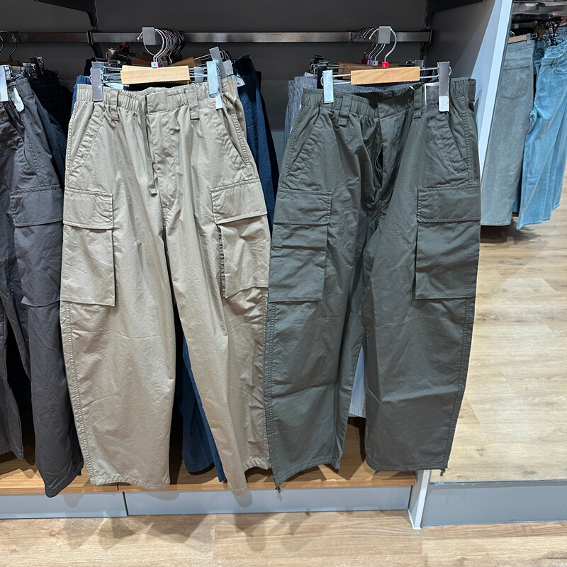 Men's and Women's Wide-Leg Cargo Pants Casual Pants Outdoor Functional Multi-Pocket Long Pants 26 Spring/Summer New Model K482883