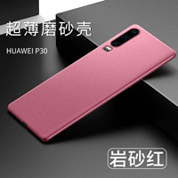 Huawei P30 