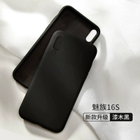 Meizu 16s [Classed Wood Black] Официальное обновление ○ Skine Daility Feel ○ Дайте 9D мембрану