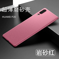 Huawei P20 