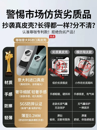 Honor, huawei, совместимый высококлассный чехол для телефона, объектив, защитная сумка, ультратонкий защитный чехол подходит для мужчин и женщин, из натуральной кожи, защита при падении, x50