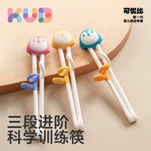 Палочки для еды, практика для тренировок для раннего возраста, 2 лет, 3 лет