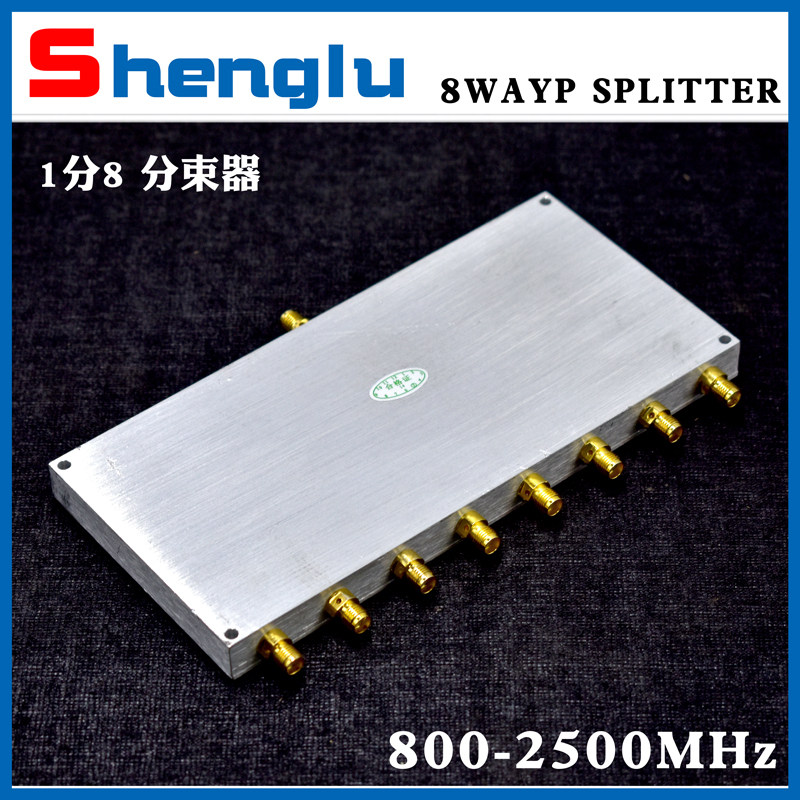 Shenglu Sheng Route Beamsplitter SMA Utilitzer 8WAYP Radio Frequency 1 minute 8 SL21051C 800-2500MHz