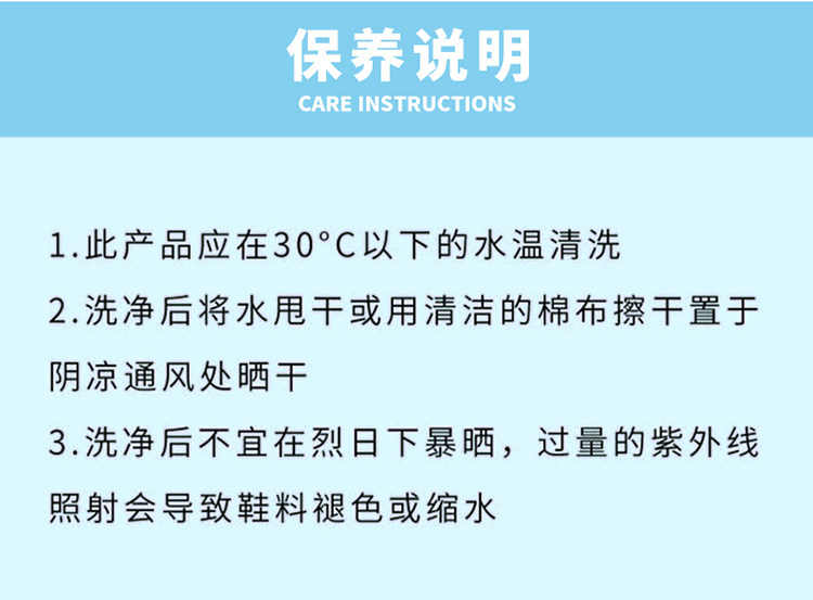儿童拖鞋正版授权奥特曼男女童小孩室内防滑软底踩屎感三丽鸥凉拖 — 20