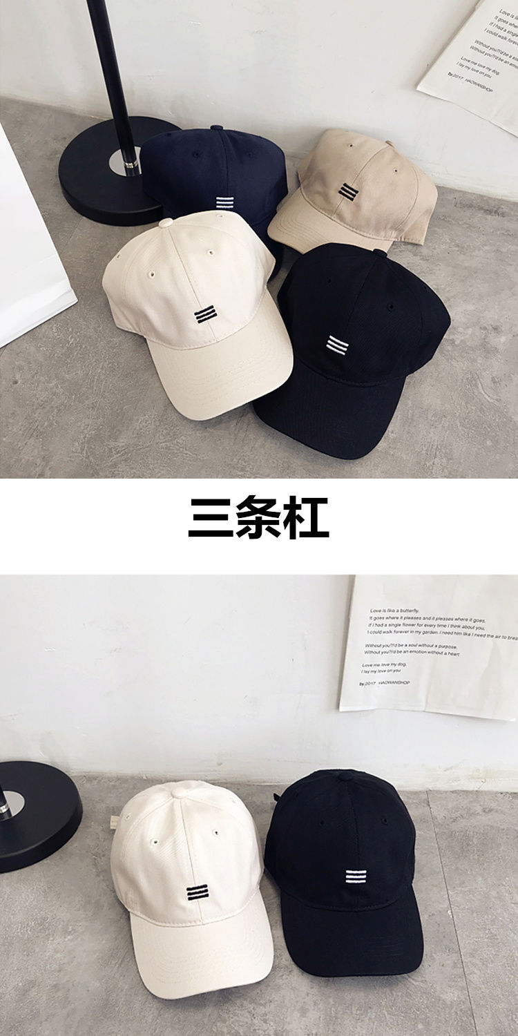 Mũ lưỡi trai nam mùa xuân và mùa thu hè Phiên bản Hàn Quốc bằng vải cotton mềm mại hàng đầu visor uốn cong hoang dã 檐 mũ đôi nữ - Bóng chày 	gậy bóng chày bat chính hãng
