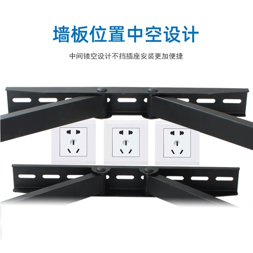 Подходит для Xiaomi TCL Hisense TV Складное склад