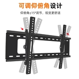 55/65/75 -Верхняя и нижняя часть вверх и вниз может быть отрегулирован угла на стене кронштейна стены кронштейна на стене