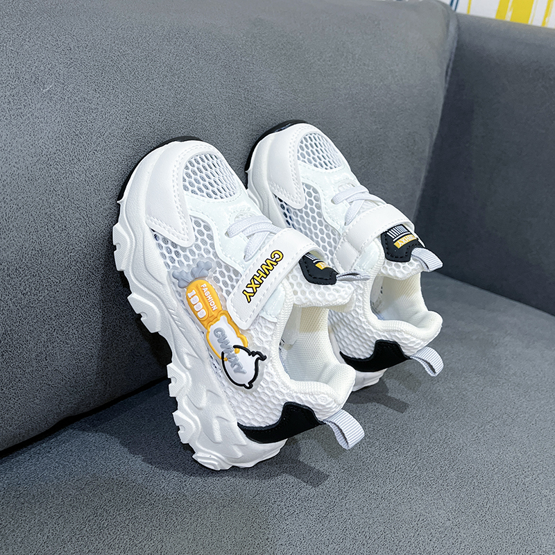 Children's Boys' Summer Functional Shoes with Solid Soles, Durable, Single Mesh Breathable Toddler Shoes, 1-6 Years Old Children's Running Shoes