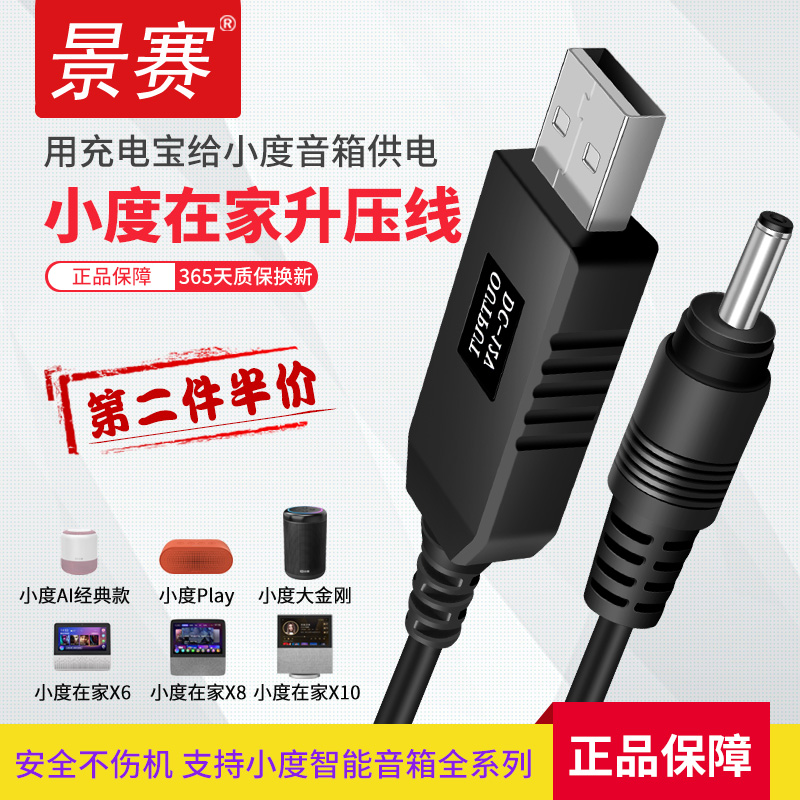 O1CN01ZENV3o2CqV9U46wck_!!0-item_pic.jpg
