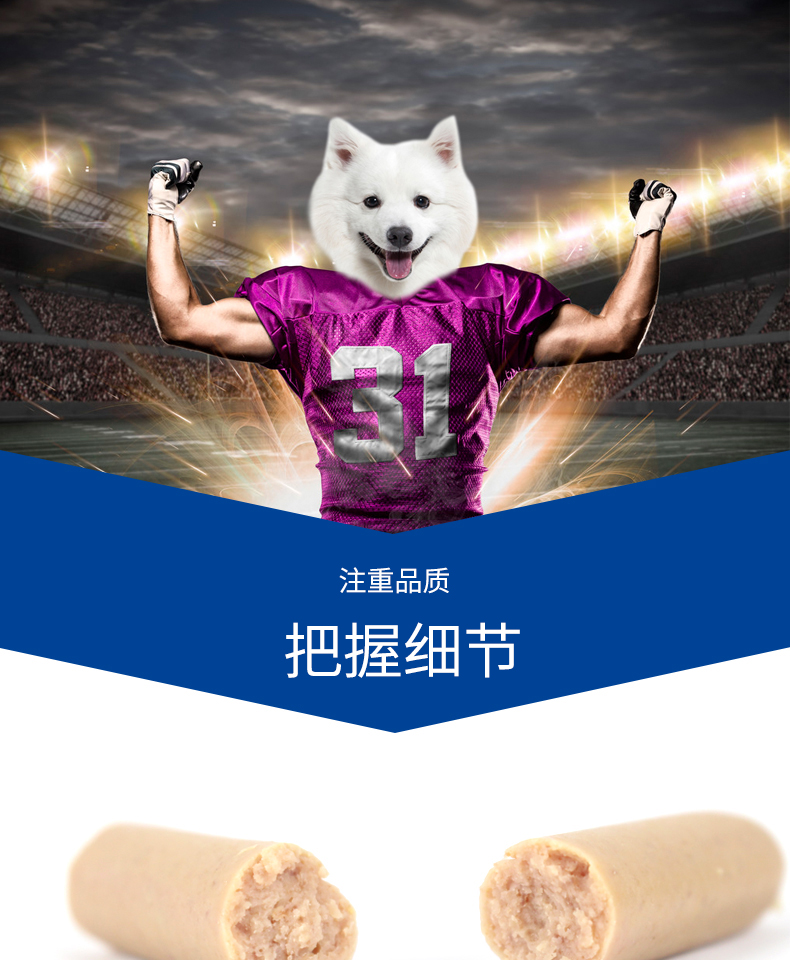 Cat Teller Pet Ham Cat Dog Snack Dog Đào tạo Phần thưởng 15g * 30 Teddy Golden Hair Đồ ăn nhẹ Canxi - Đồ ăn nhẹ cho mèo hạt catsrang