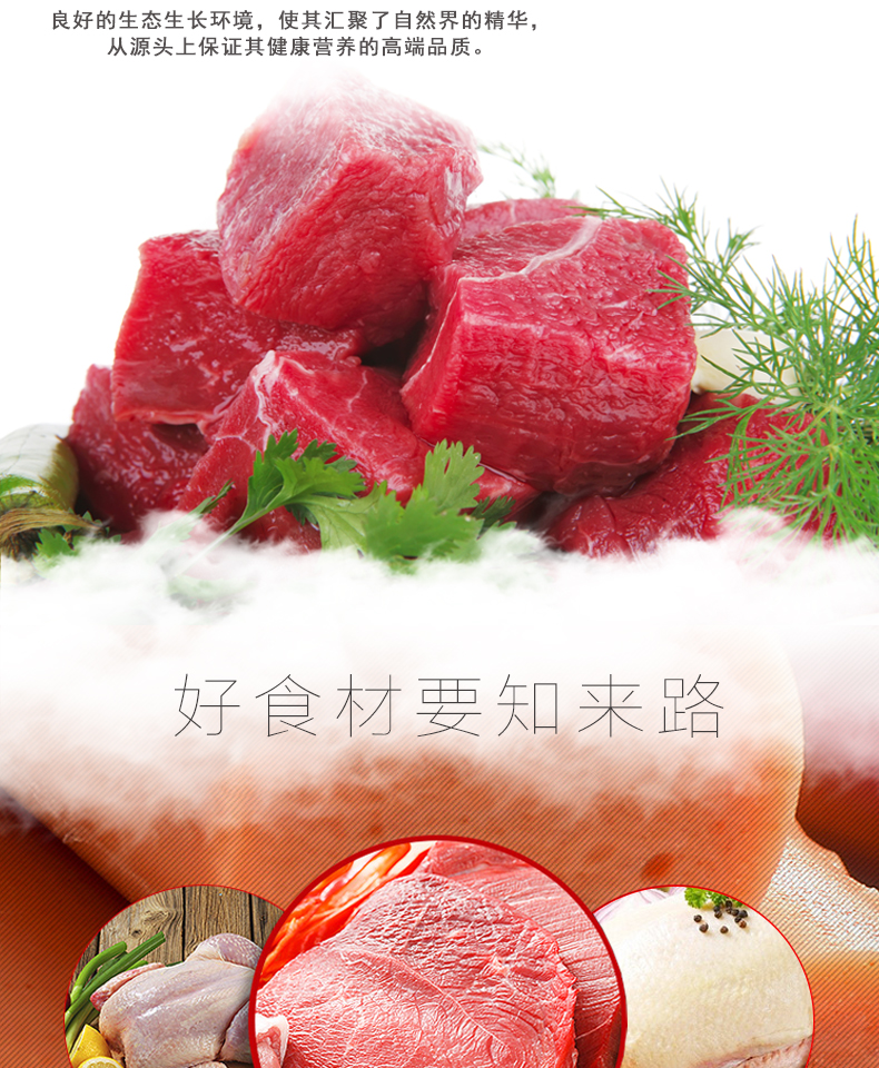 Cat Teller Pet Ham Cat Dog Snack Dog Đào tạo Phần thưởng 15g * 30 Teddy Golden Hair Đồ ăn nhẹ Canxi - Đồ ăn nhẹ cho mèo hạt catsrang