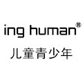 inghuman眼镜院 儿童青少年实体店