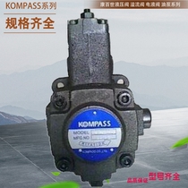 Taiwan Kompass direct-acting one-way valve KOMPASS solenoid valve D5-02-2B11A D5-02-2B12A