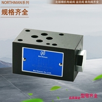 Taiwan Northman balance valve North Precision Relief Valve MRF-02P-K1-50 MRF-02P-K1-40
