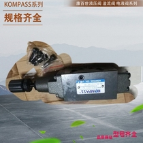 The Taiwan Compaise KOMPASS hydraulic valve D5-03-2B2-A15 D5-03-2B3-A15 AC110V
