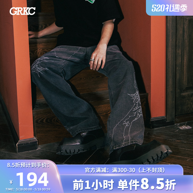 GRKC Genesis Gradual Layers Denim Pants National Tide Card Street Hip Hop Fashion Couple Men And Women Loose Casual Long Pants