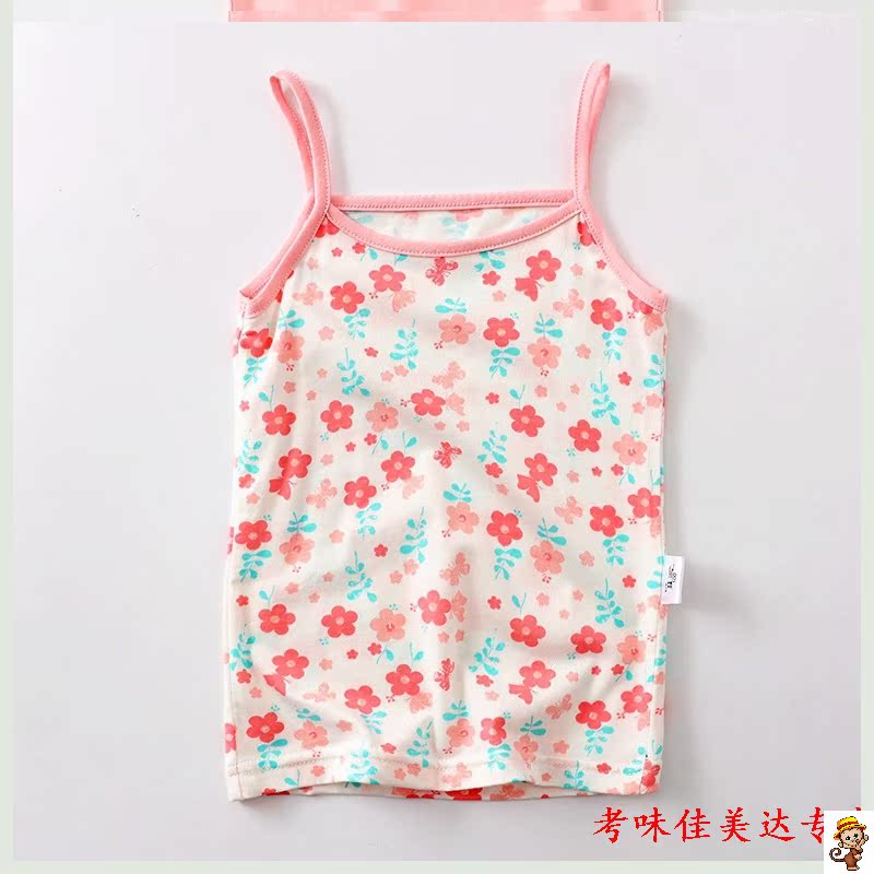 Mida mùa xuân / mùa hè 2020 cô gái bên ngoài vest mặc một mùa hè cô gái nhỏ bé mỏng đáy-up baby baby sling.