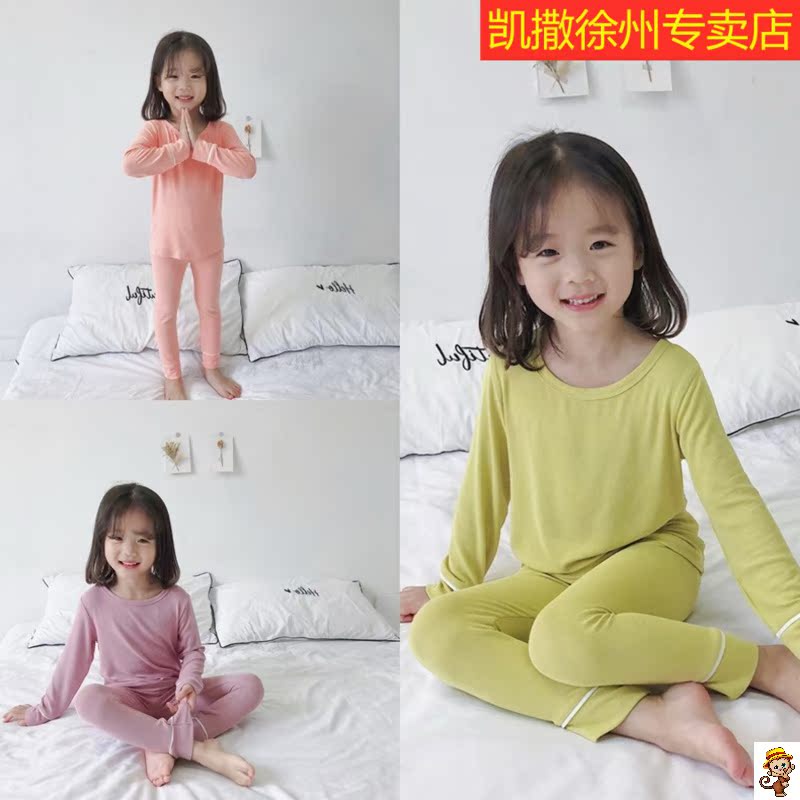 Chàng trai và cô gái đồ ngủ mùa thu Womens thiết lập dài tay phù hợp với gia đình bé đồ ngủ trẻ em quần mùa thu được thiết lập.