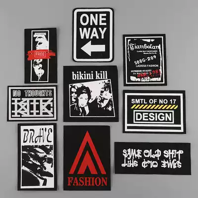 Handmade screen printing without adhesive label clothing luggage hat pants printing DIY hand sewn hole sticker