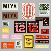  Personalized rectangular cloth stickers Number letters clothing accessories patch stickers Handmade DIY cloth labels Childrens clothing stickers