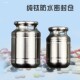 Portable pure titanium mini medicine bottle titanium alloy waterproof warehouse outdoor emergency capsule bottle Jiuxin pill storage small medicine box