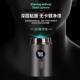 German Electric Shaver for Men 2026, Portable Razor for a Clean Shave, Rechargeable