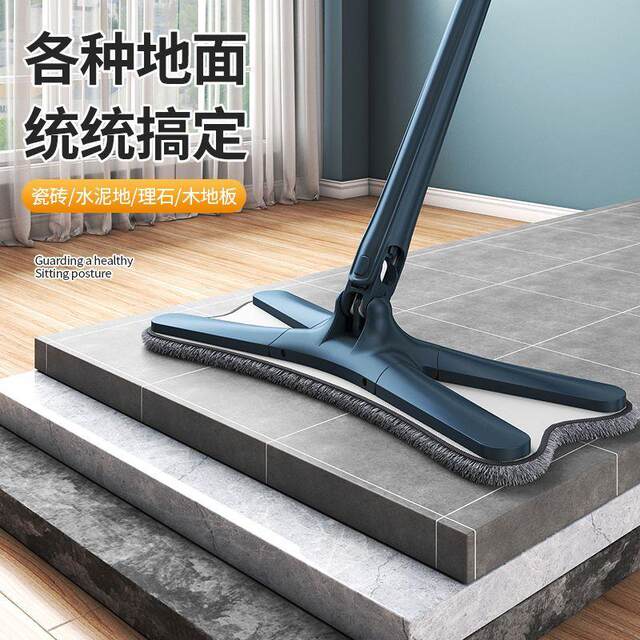 Lazy Butterfly-Shaped Mop, Hands-Free Washing, 2025 New Model, Household One-Sweep-Clean Self-Wringing Rotating Handle Mopping Tool