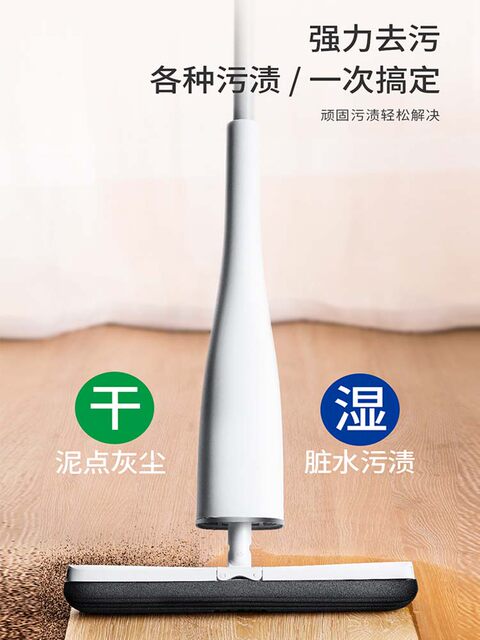 Super absorbent mop for home use, folding sponge head, bathroom special collodion foam mop