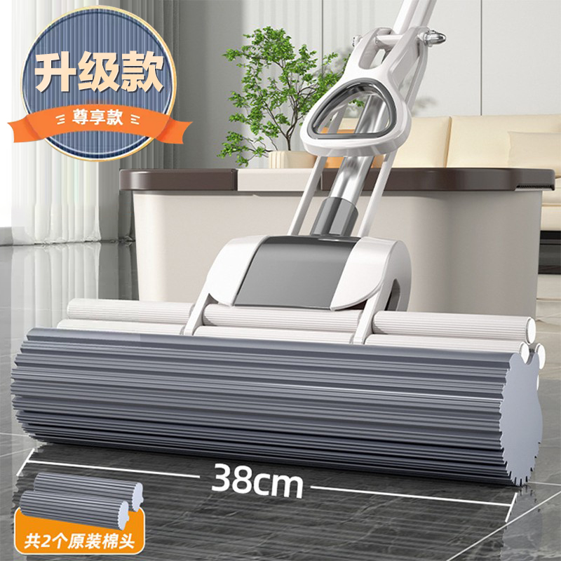 German Sponge Mop for Home Use, One-Sweep-Clean 2025 New Model, Super Absorbent Sponge Head, Hands-Free Washing, Pva Floor Mop