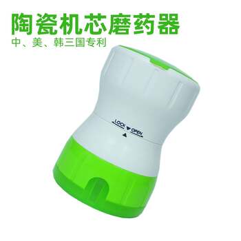 Pill Grinder with Ceramic Mechanism, Pill Crushing and Splitting Tool, Baby Medicine Powder Crusher and Divider, Pill Box W