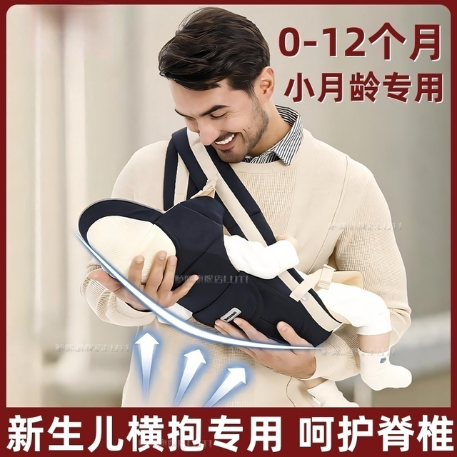 Baby sling is simple and lightweight when going out, small month-old waist stool is lightweight, baby-holding artifact, hands-free, multi-functional head protection