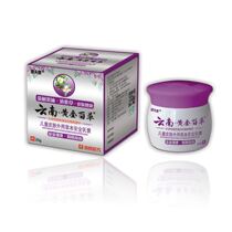 Yunnan Gold Pepgrass Baby Cream Skin Itching for Itch Cream