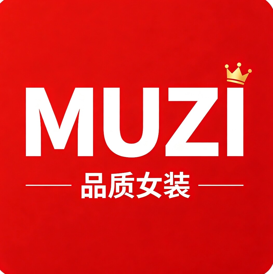 MUZI BO衣铺